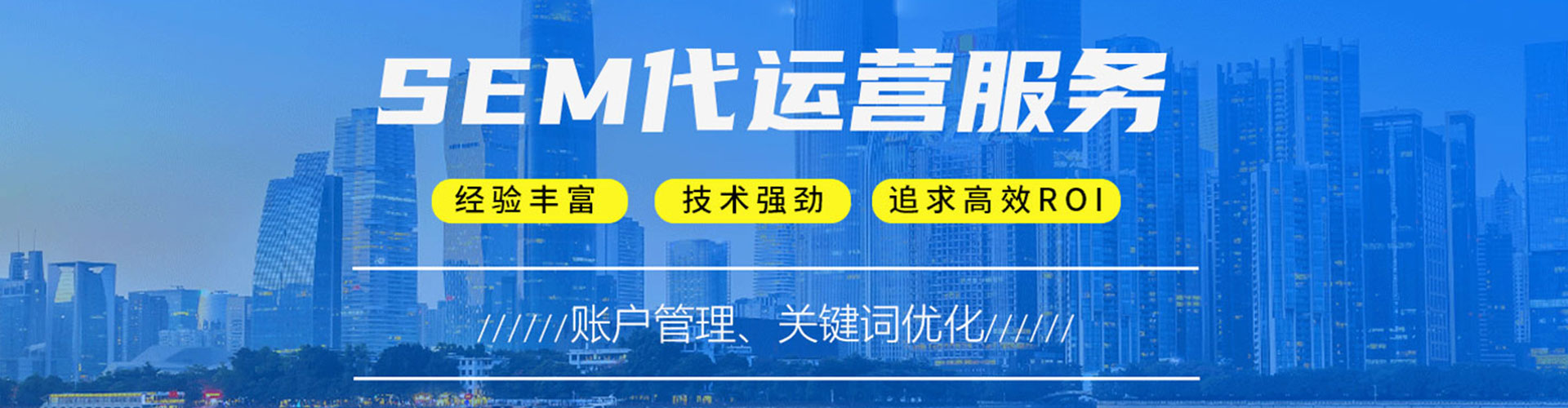 修水如何百度推广